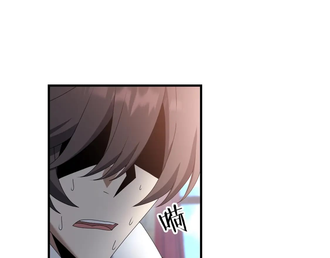 第72话 隐藏199