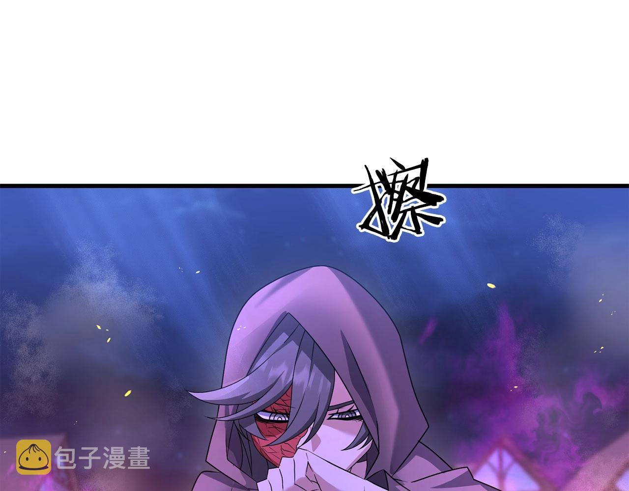 第25话 不愉快的回忆23