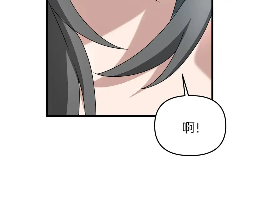 第86话 离开沙漠167