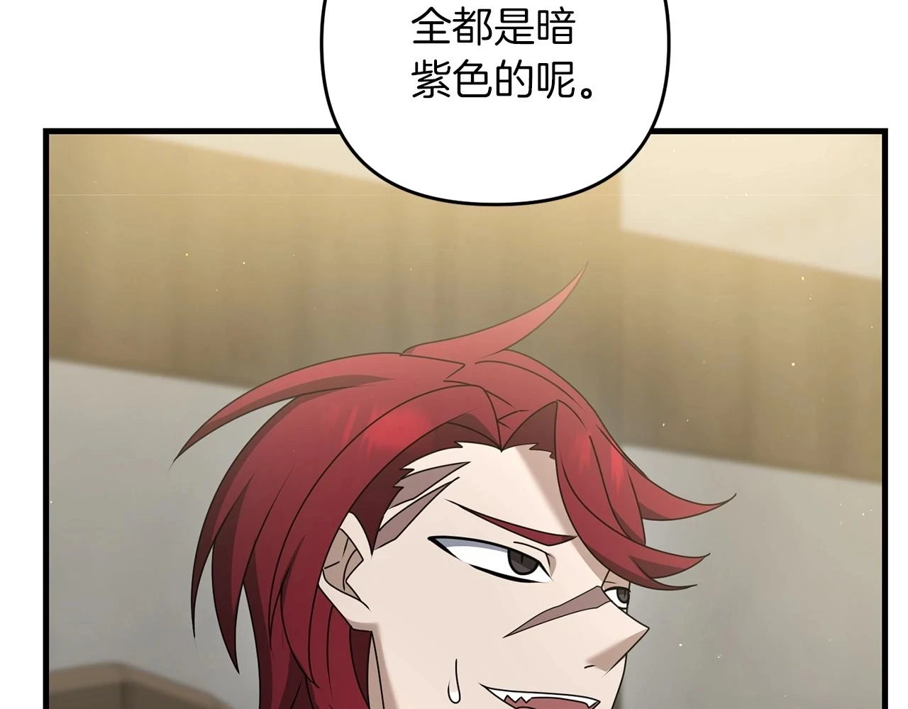 第42话 仅此一条182