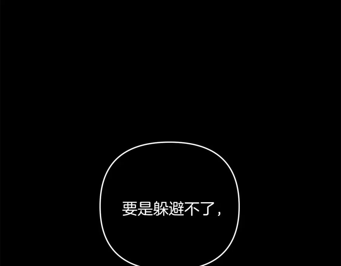 第64话 再见了，老师127