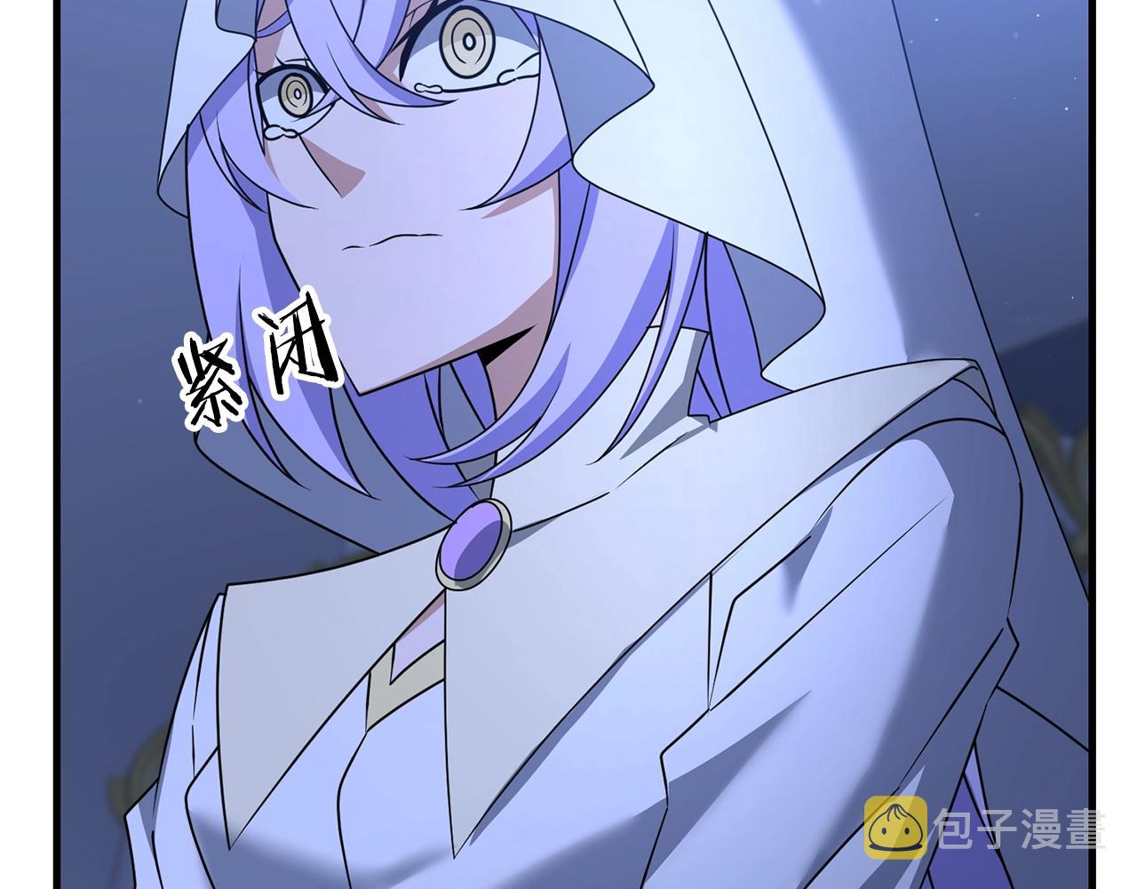 第35话 淦了！暴露了！98