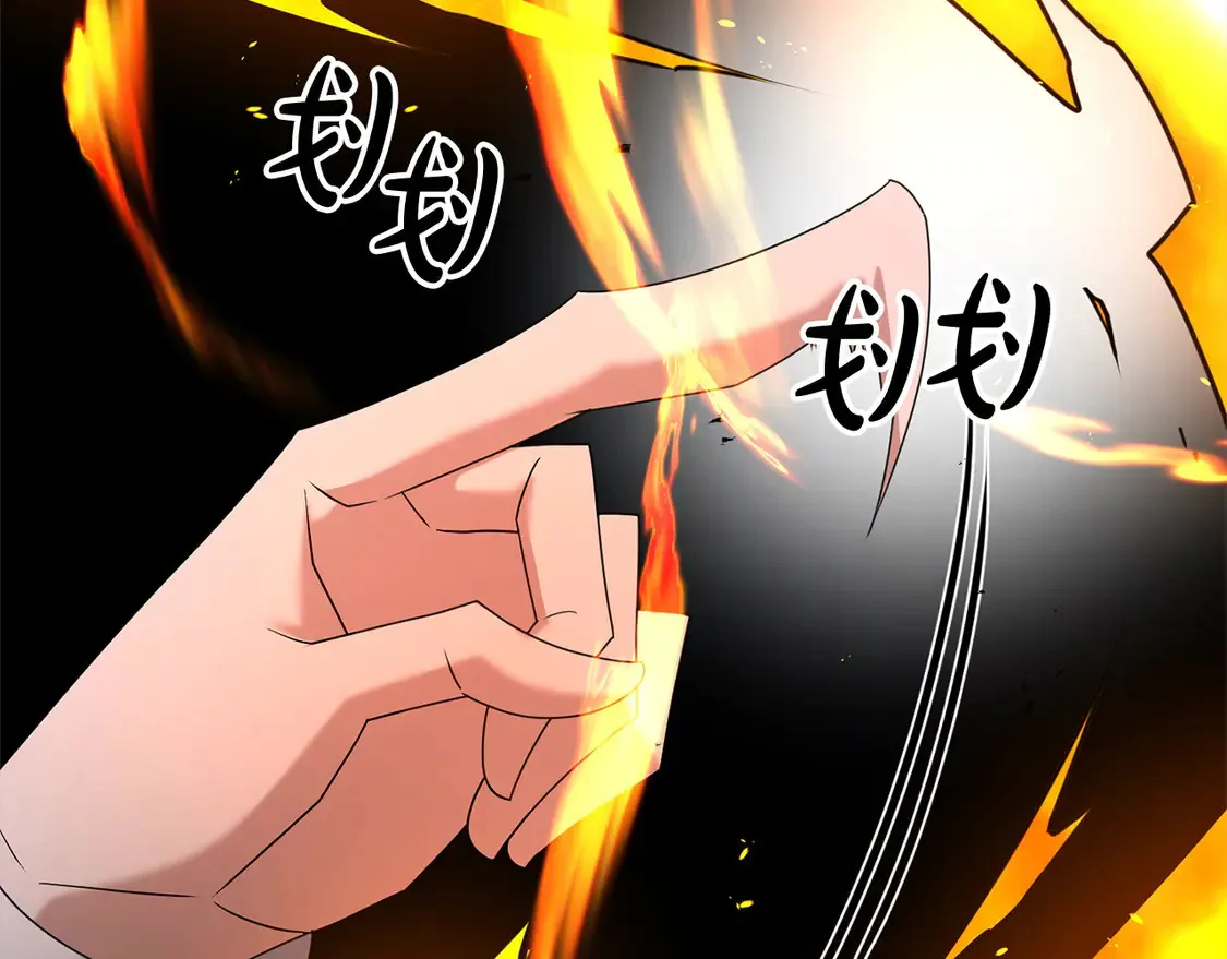 第109话 不团结39