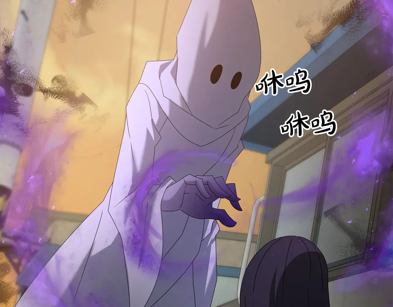 第113话 傀儡65