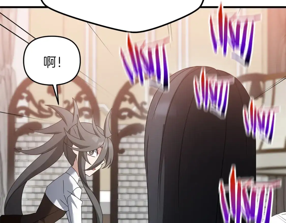 第81话 让她闭嘴157