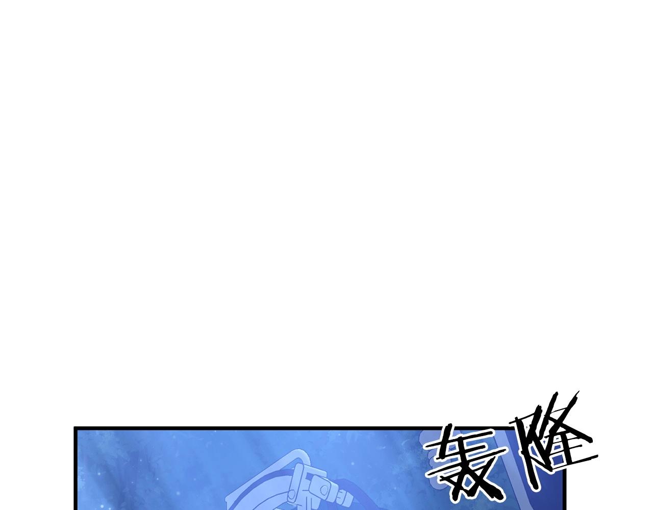 第13话 可乐赐予我力量72