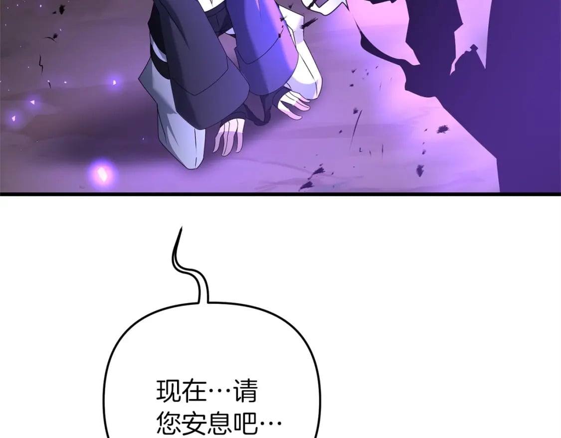 第53话 真正无敌的是...53