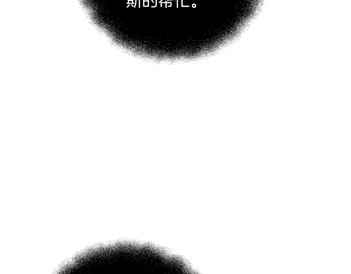 第80话 共享记忆42