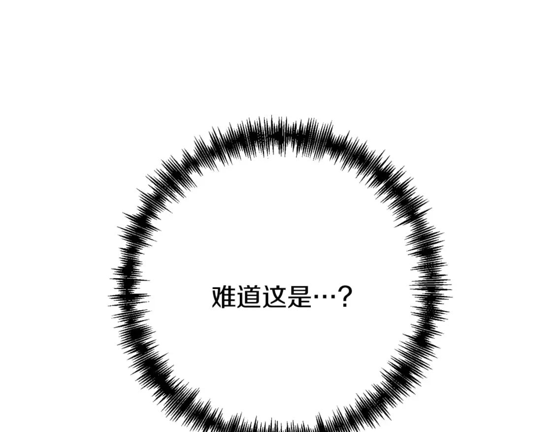 第64话 再见了，老师112