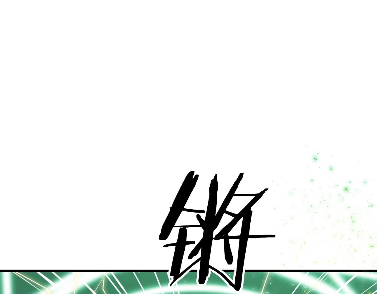 第34话 没用的圣女哦22