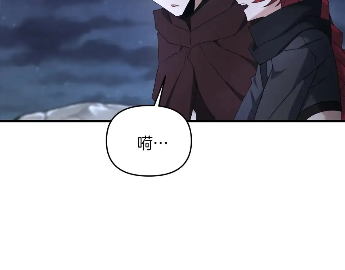 第86话 离开沙漠94