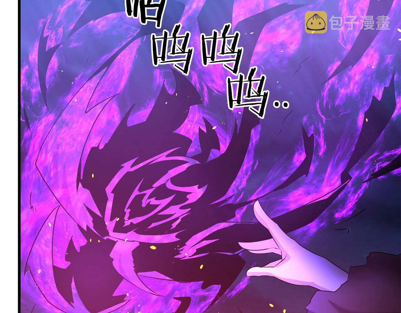 第24话 剑刃砍魔法190