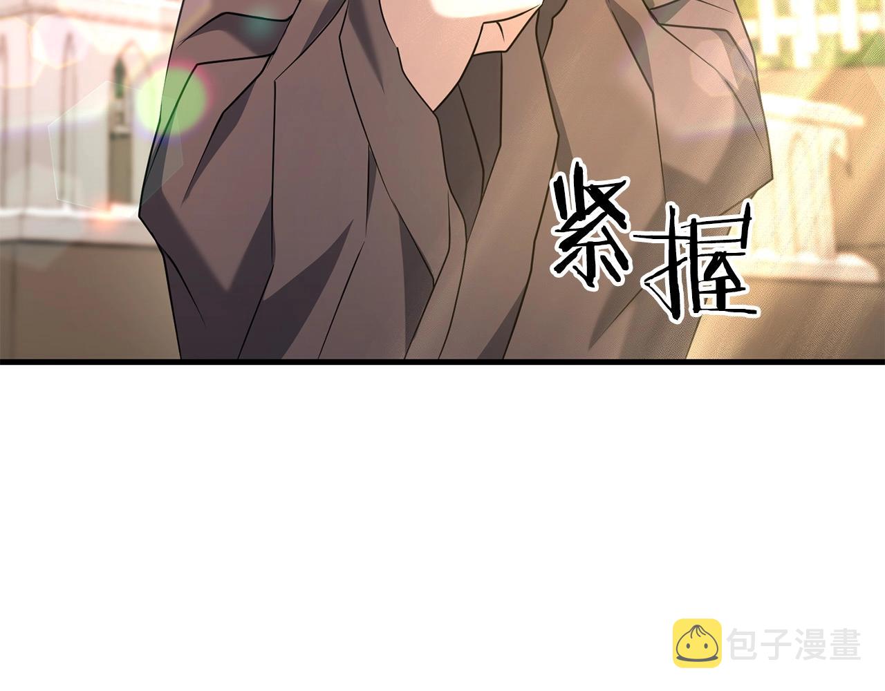 第30话 举报111