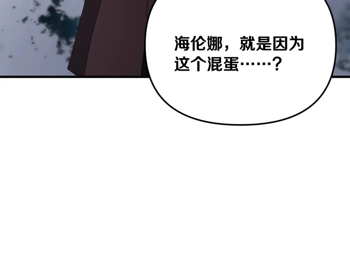 第96话 正面交锋6