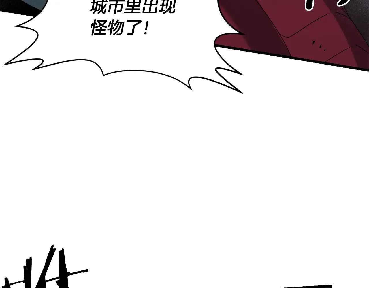 第116话 世界末日之战79