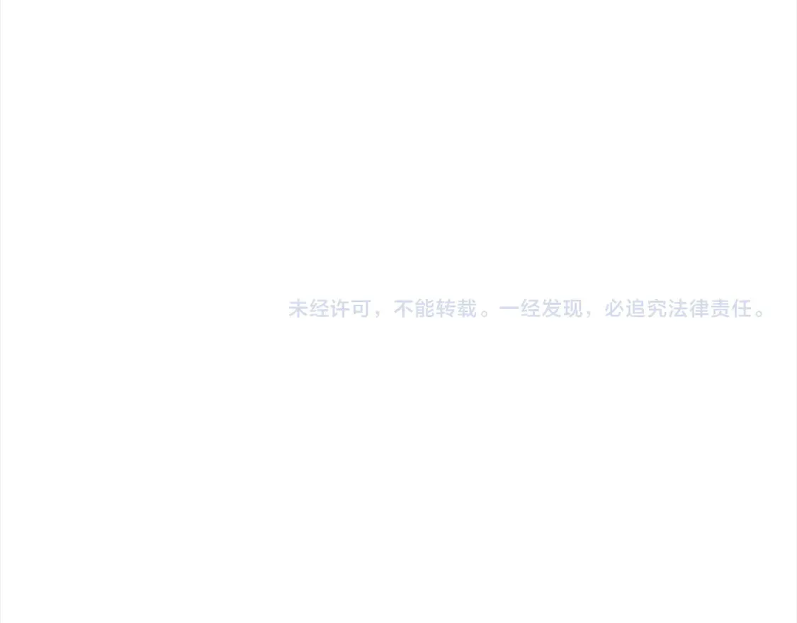 第106话 教训217