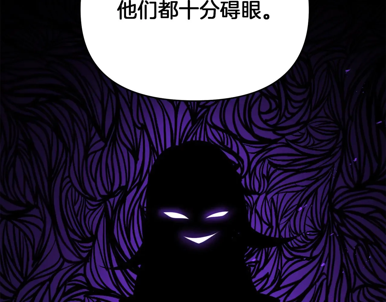 第119话 还好你没消失90