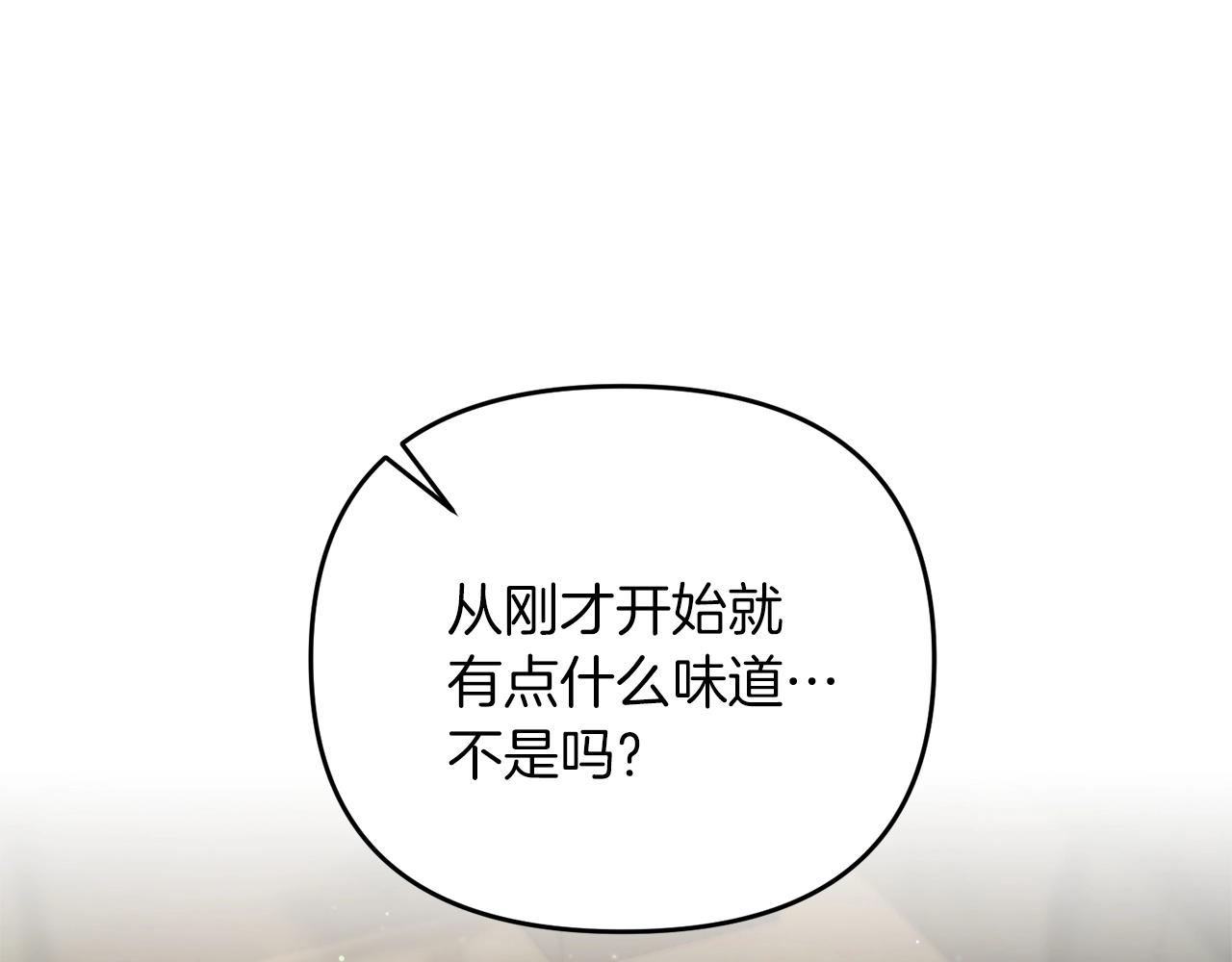 第28话 是真该死啊135