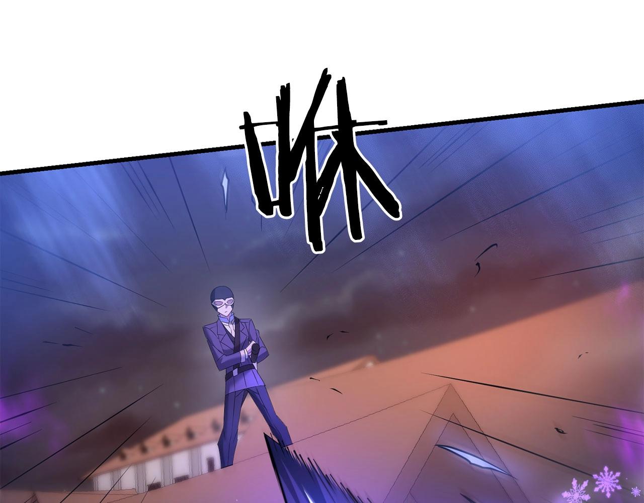 第24话 剑刃砍魔法73