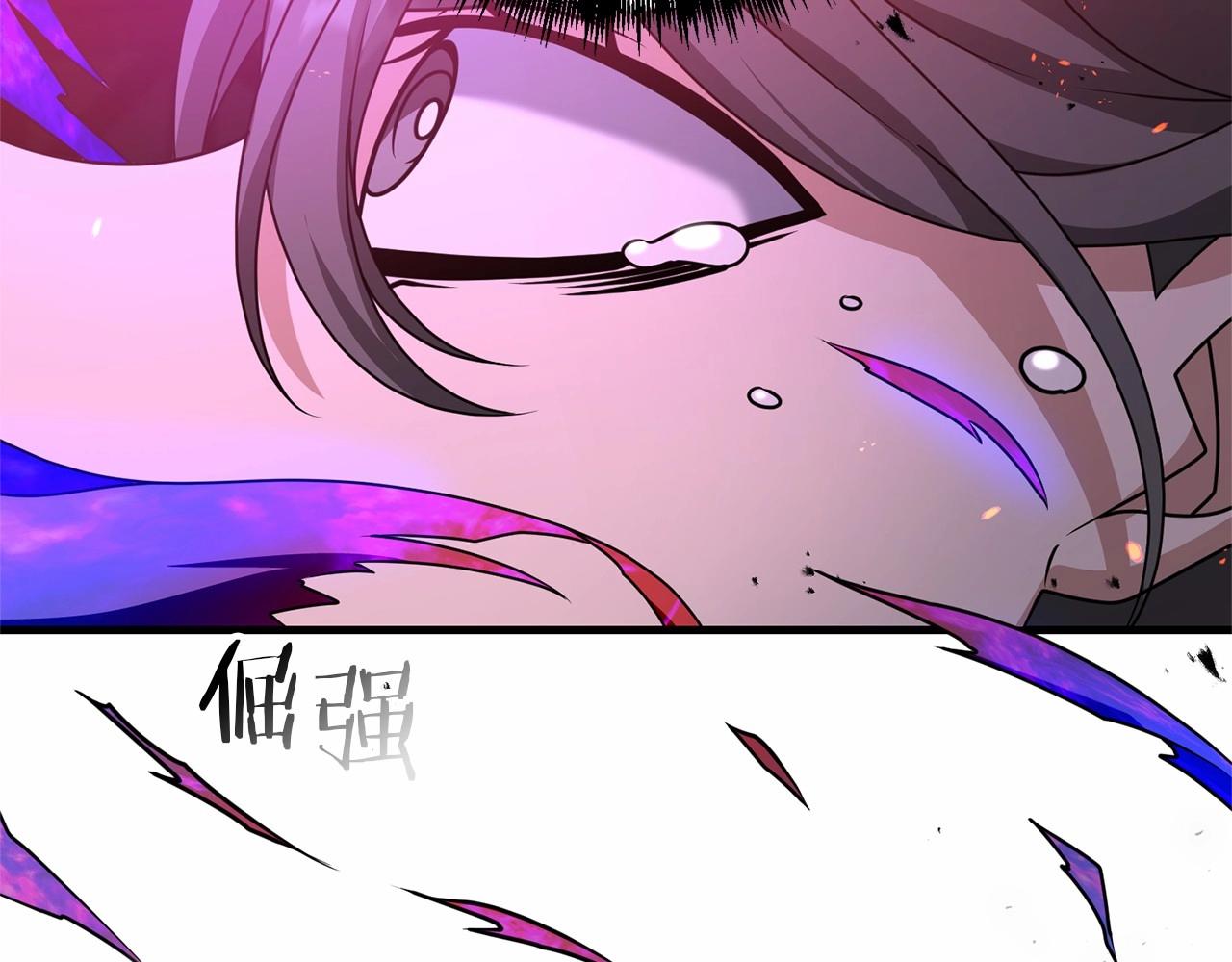 第33话 还得是我来37