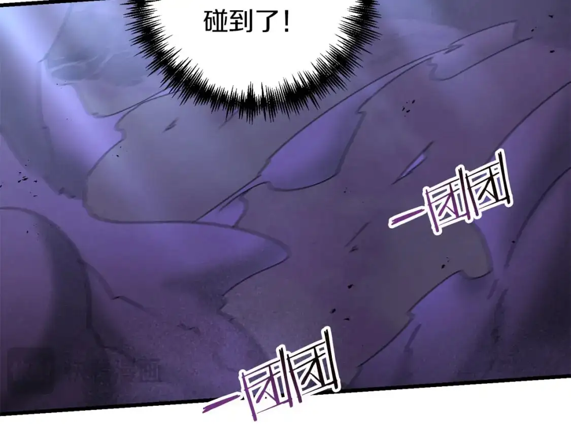 第84话 直面内心141