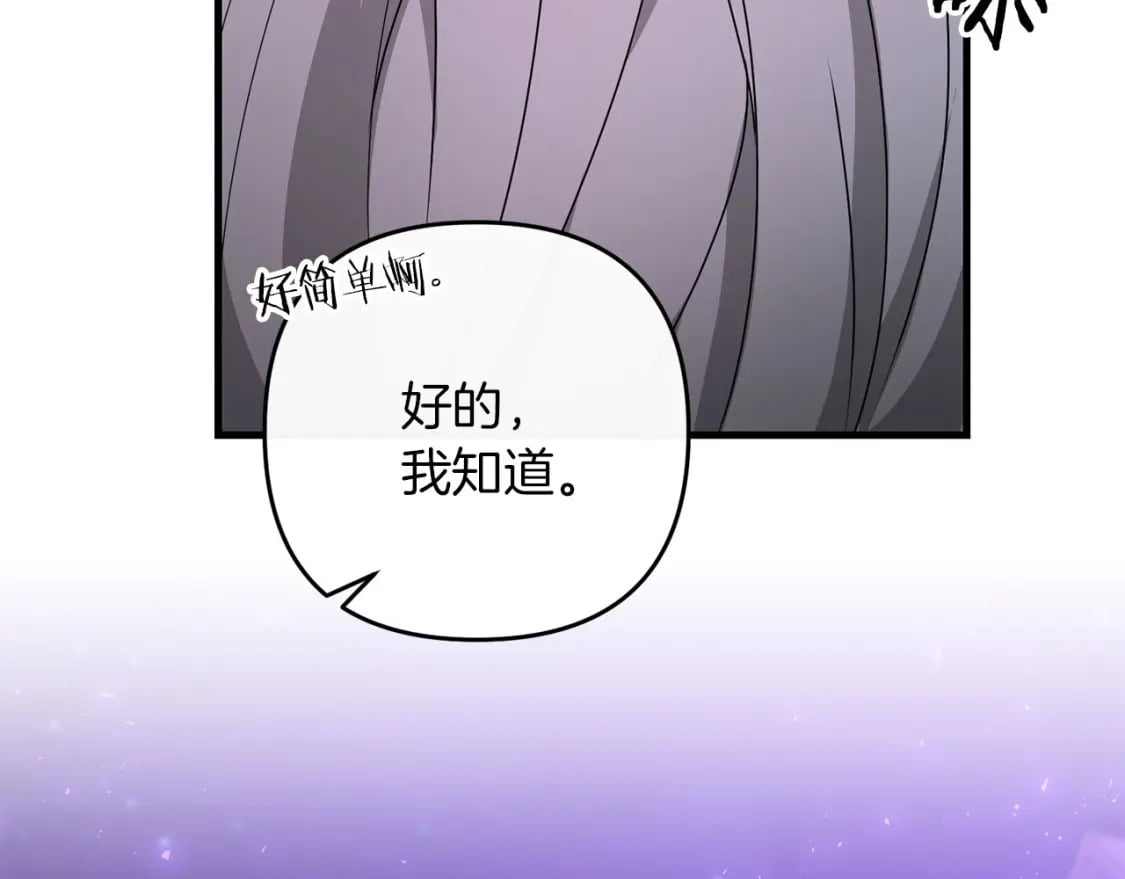 第63话135