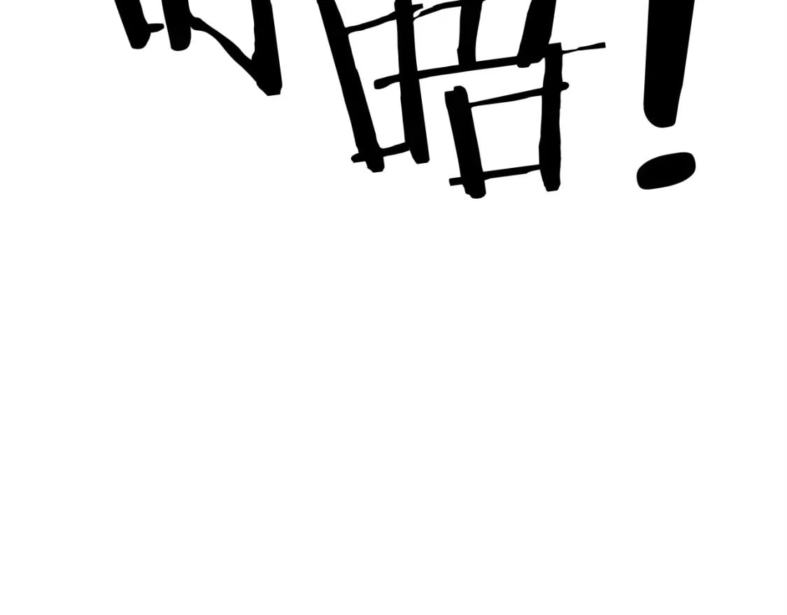 第59话 三少爷的剑！出击！69