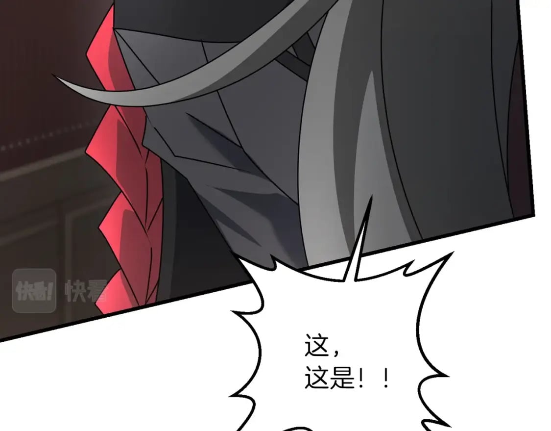 第49话 黑魔法师现身114