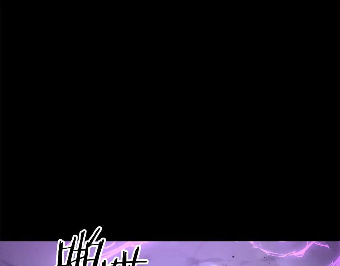 第74话 该死的家伙！207