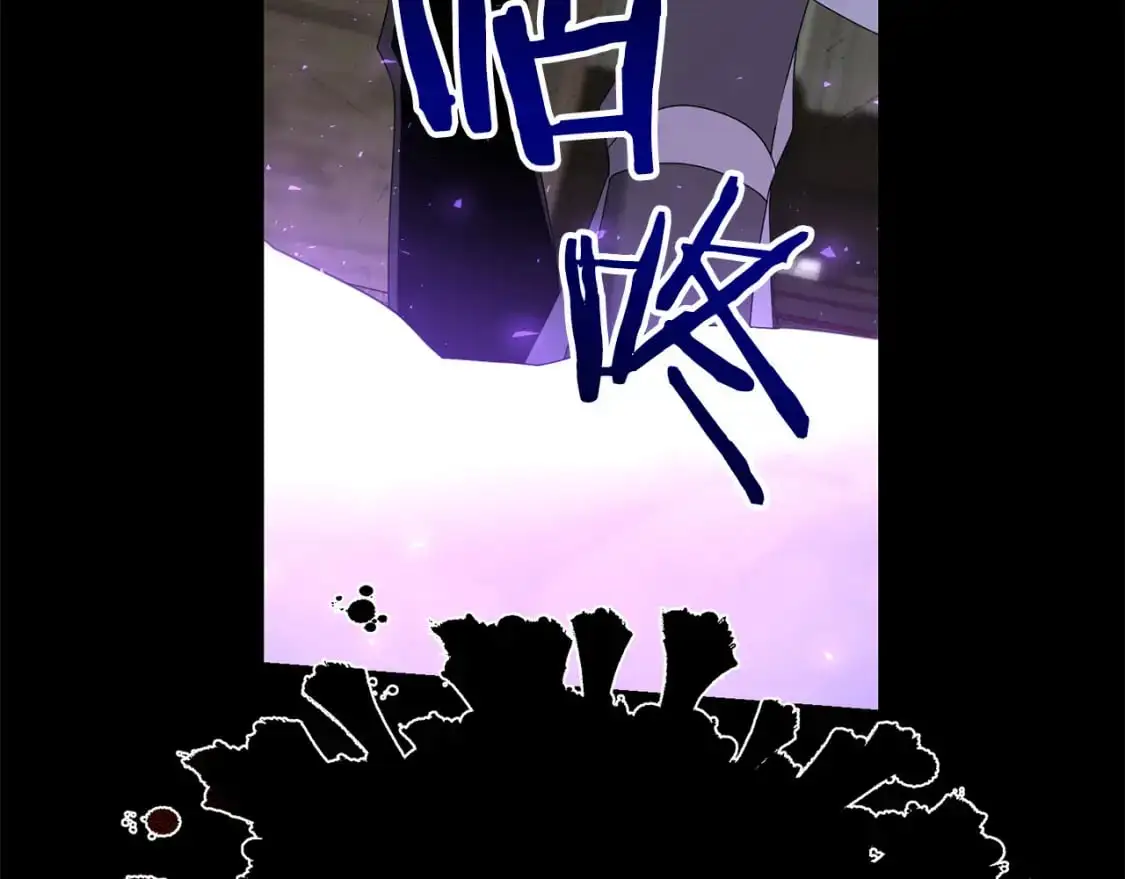 第81话 让她闭嘴105