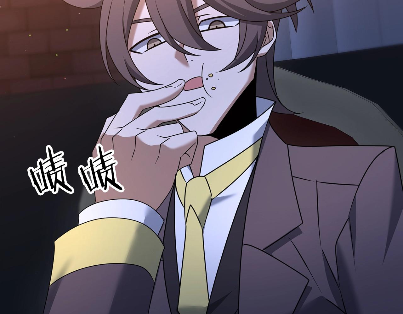 第35话 淦了！暴露了！150