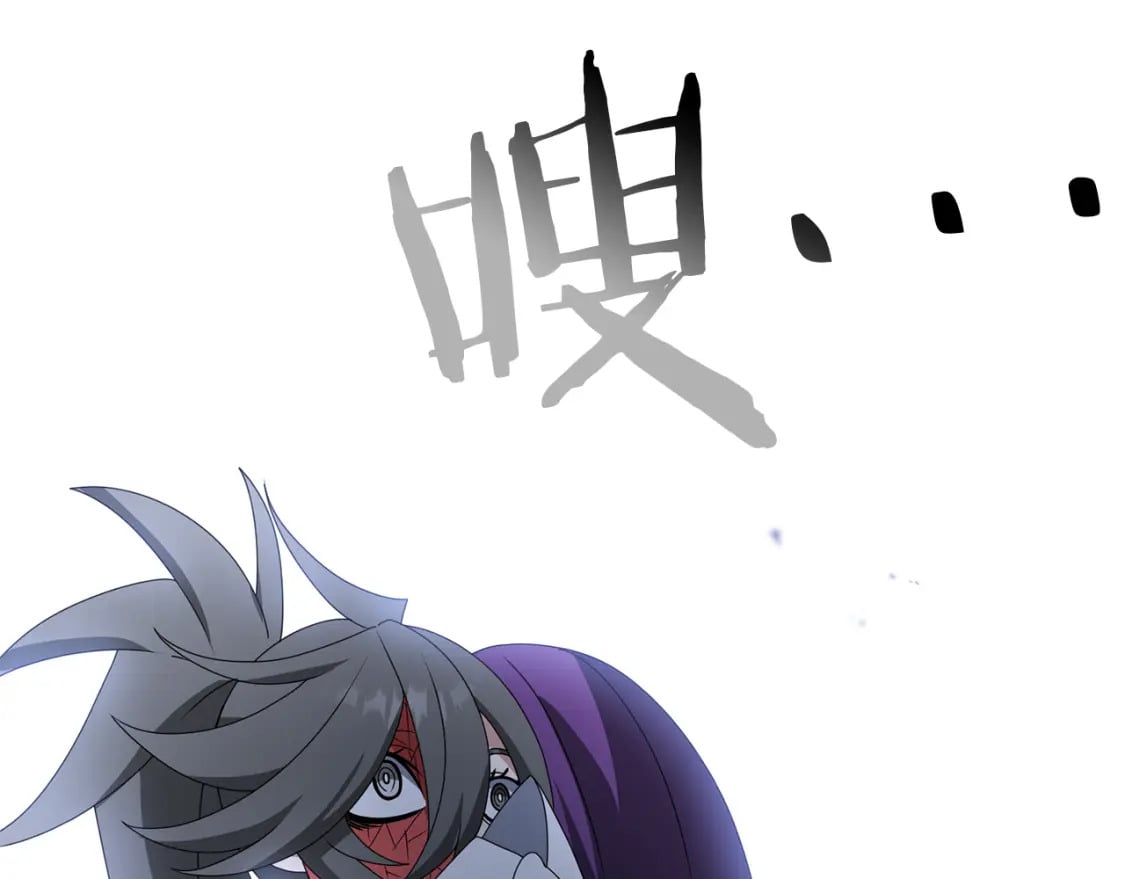 第78话 进入少爷梦境90