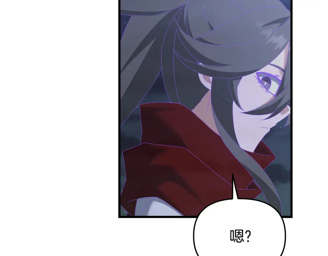 第111话 杀人魔52