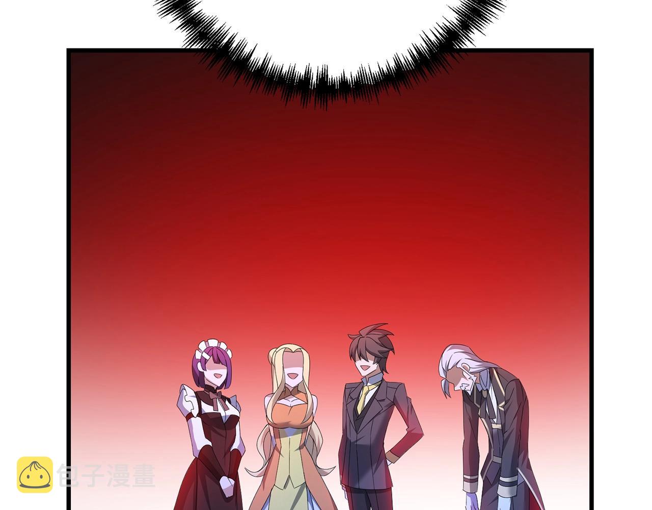 第18话 剑术大赛开始！108