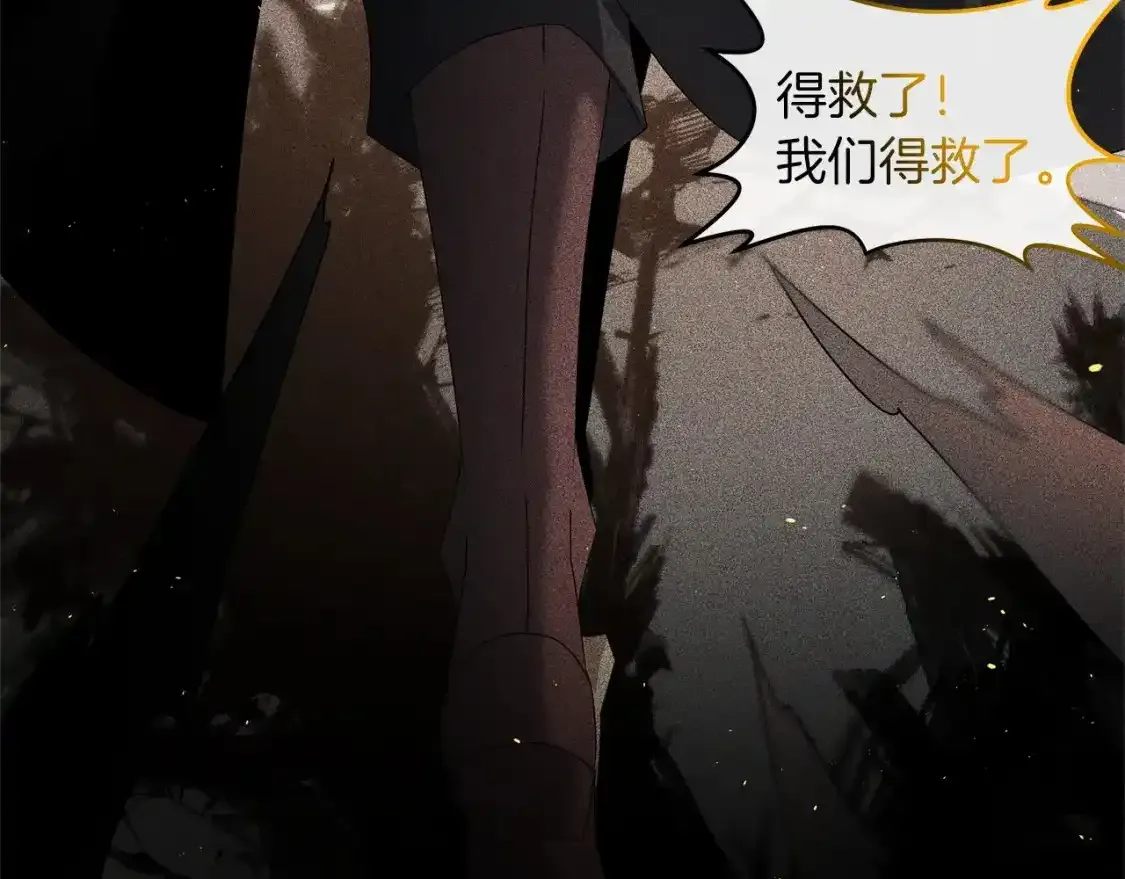 第79话 少爷的前世152