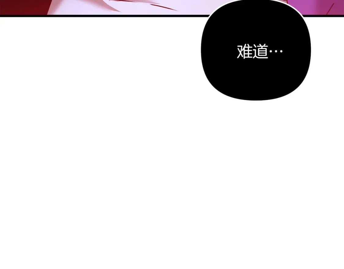 第63话20