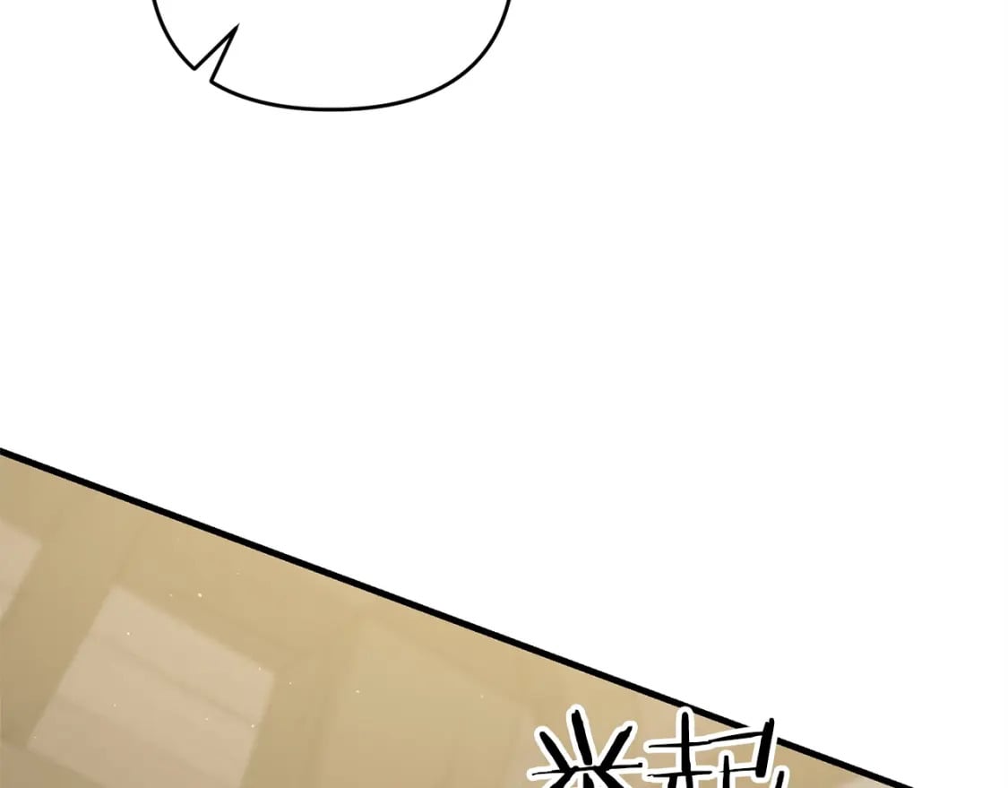 第48话 我配吗89