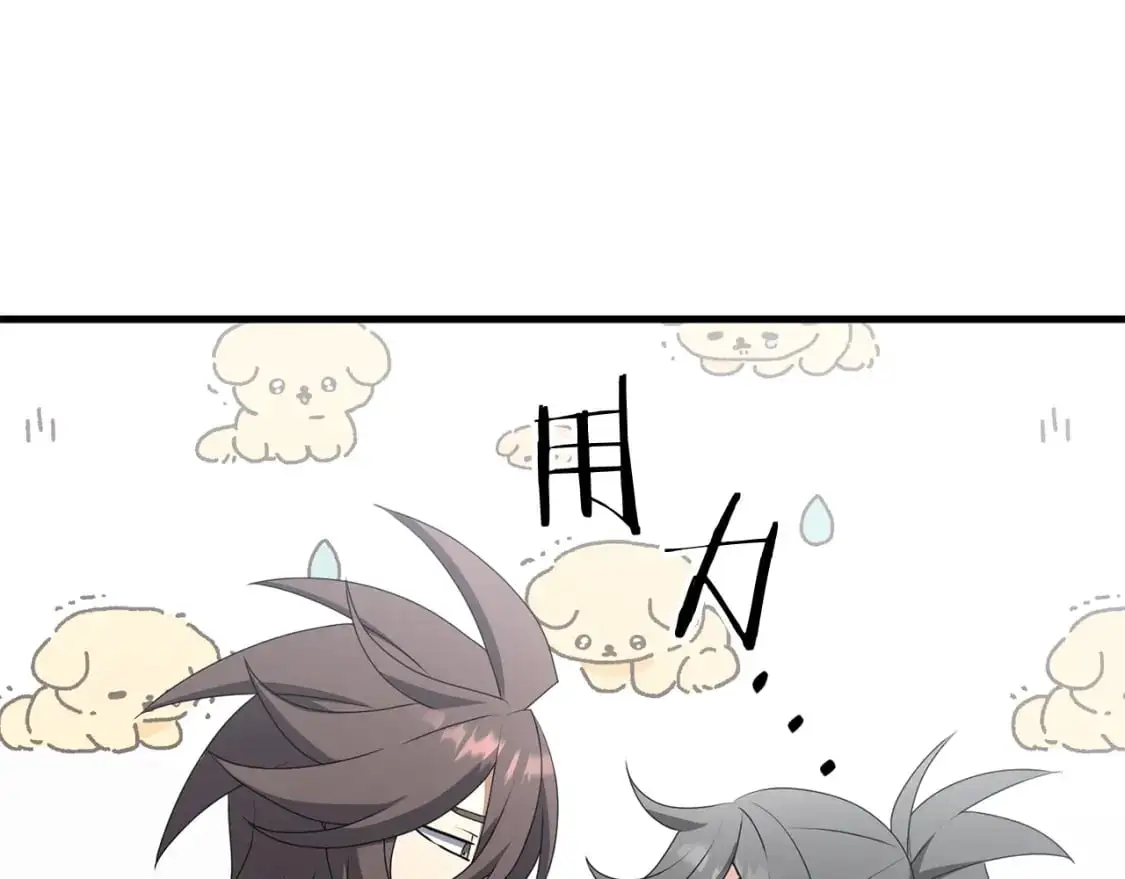第85话 沙漠救人103