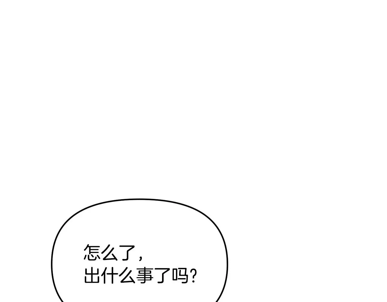 完结话 选择57