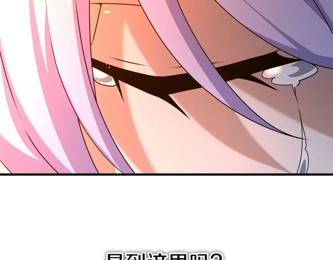 第63话80