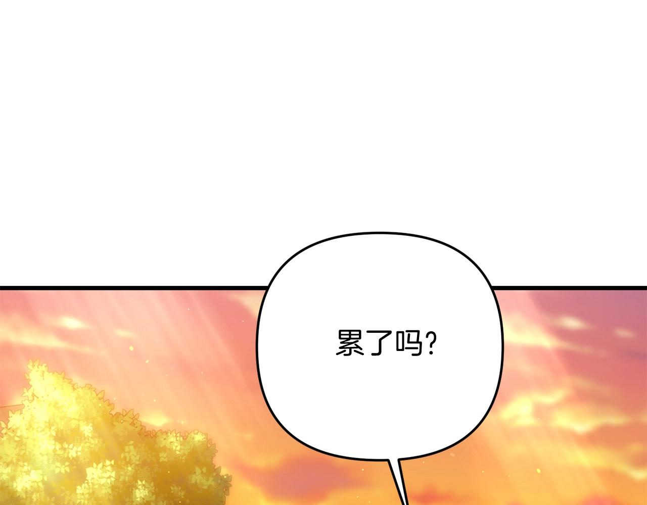 第18话 剑术大赛开始！3