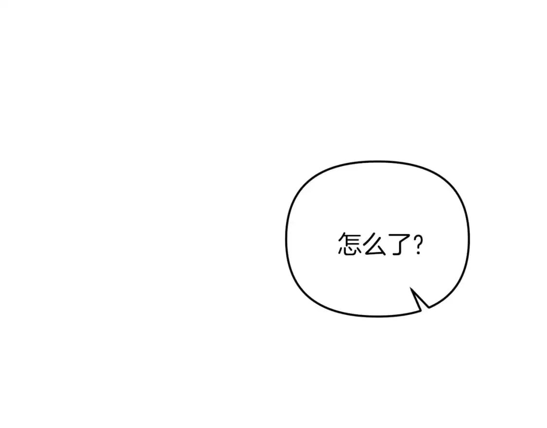 第86话 离开沙漠168