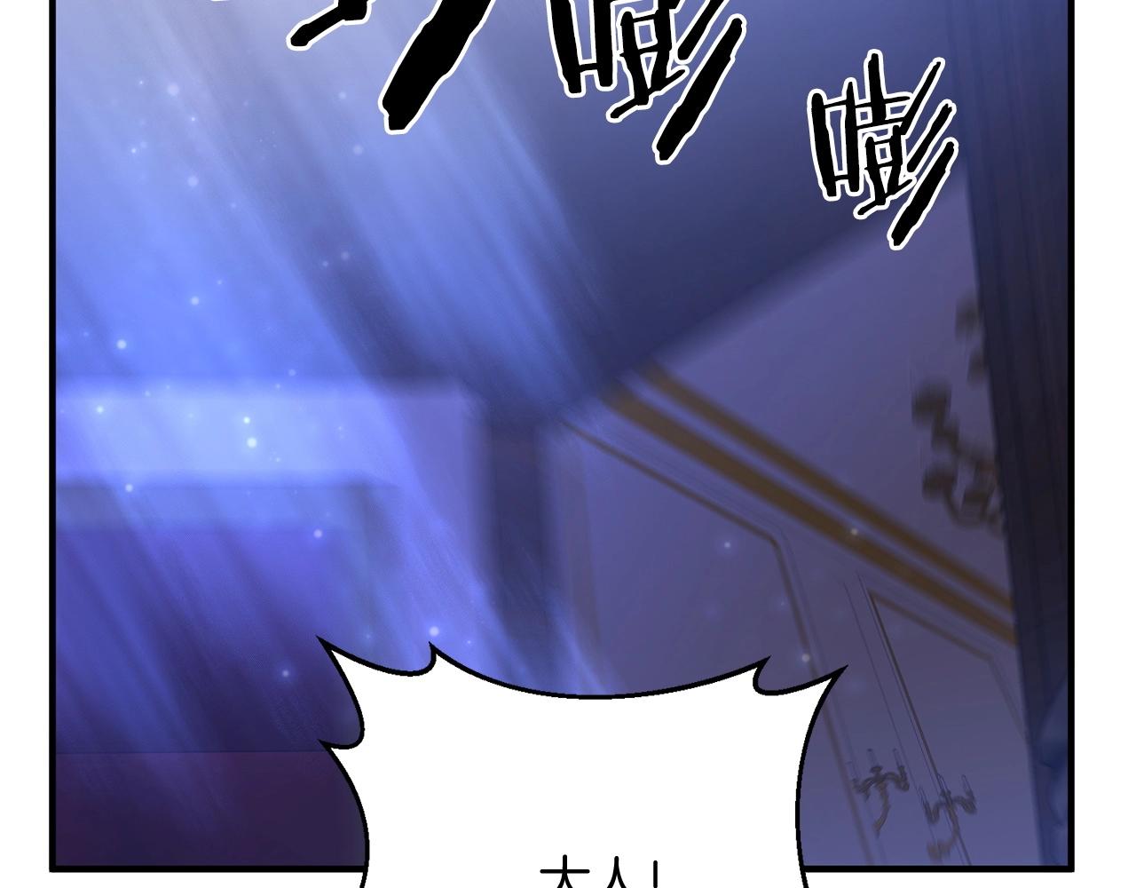 第7话 幕后的主谋177