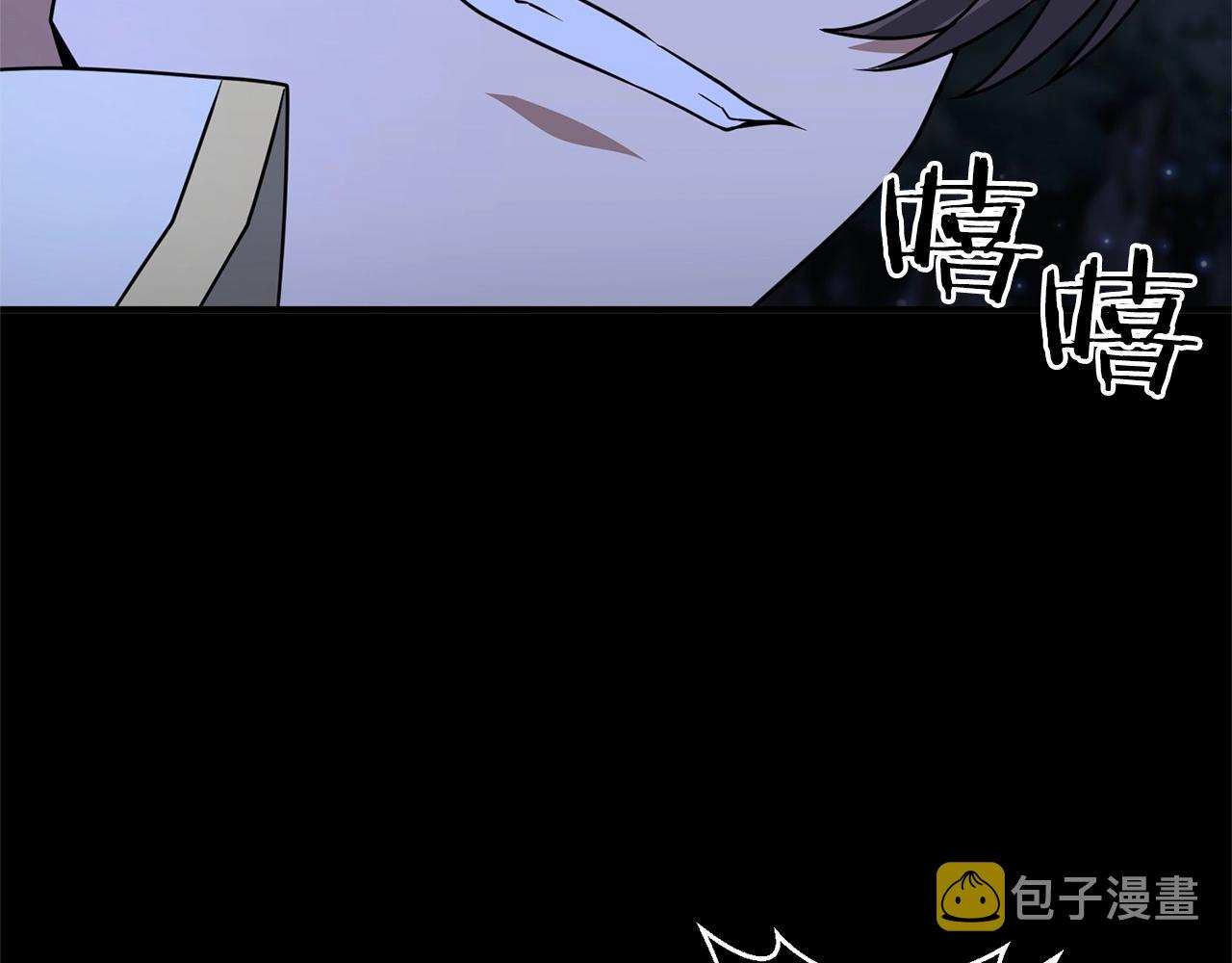 第9话 肌肉记忆罢了71