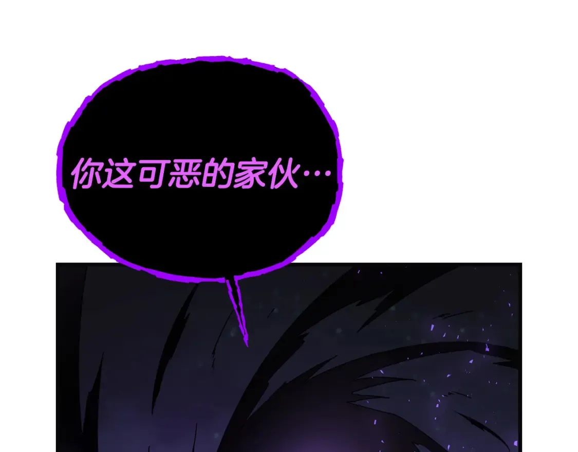 第96话 正面交锋7