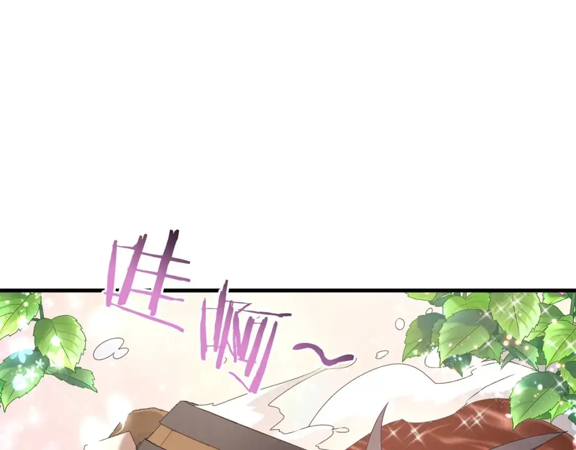 第92话 魔女43