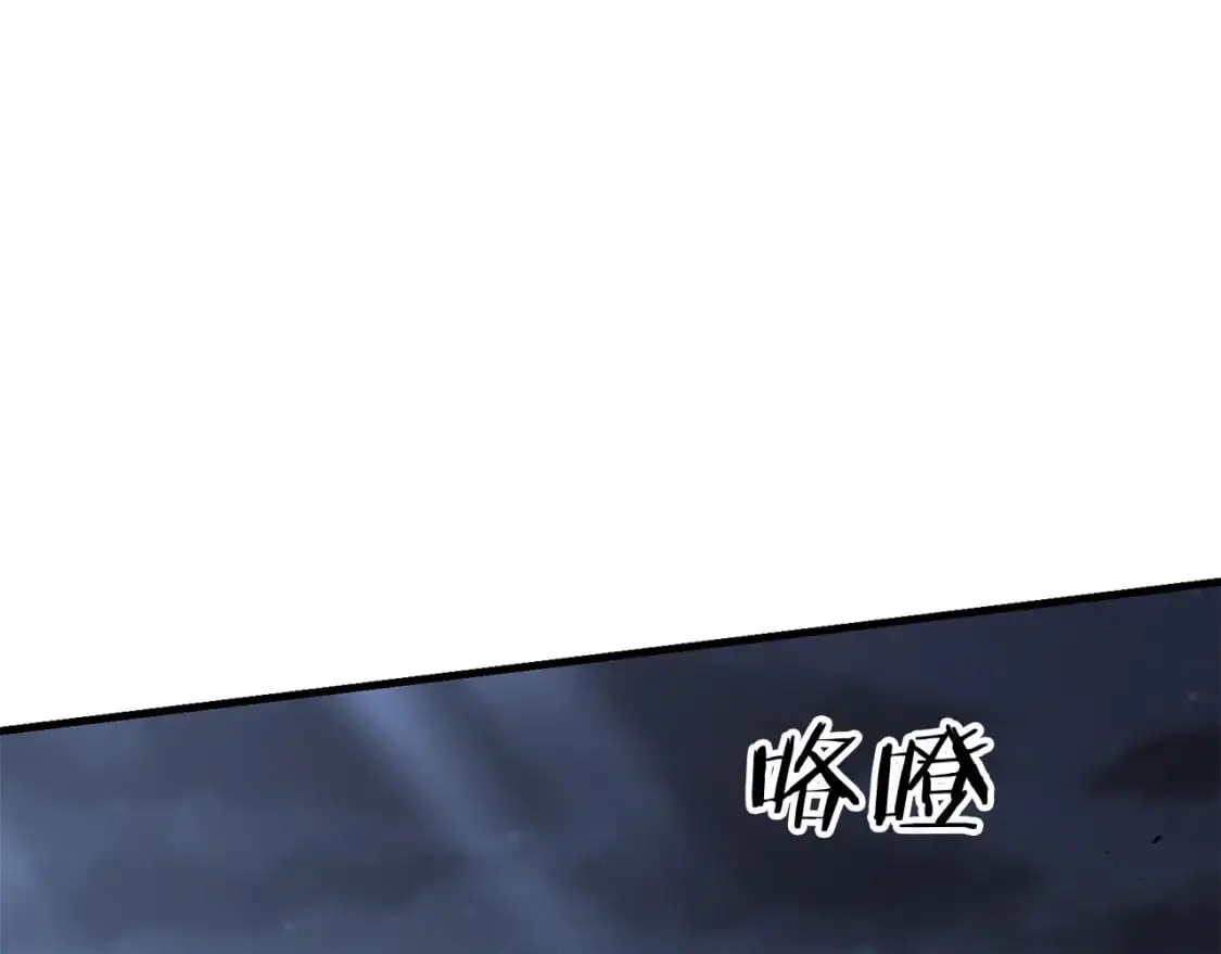 第84话 直面内心35