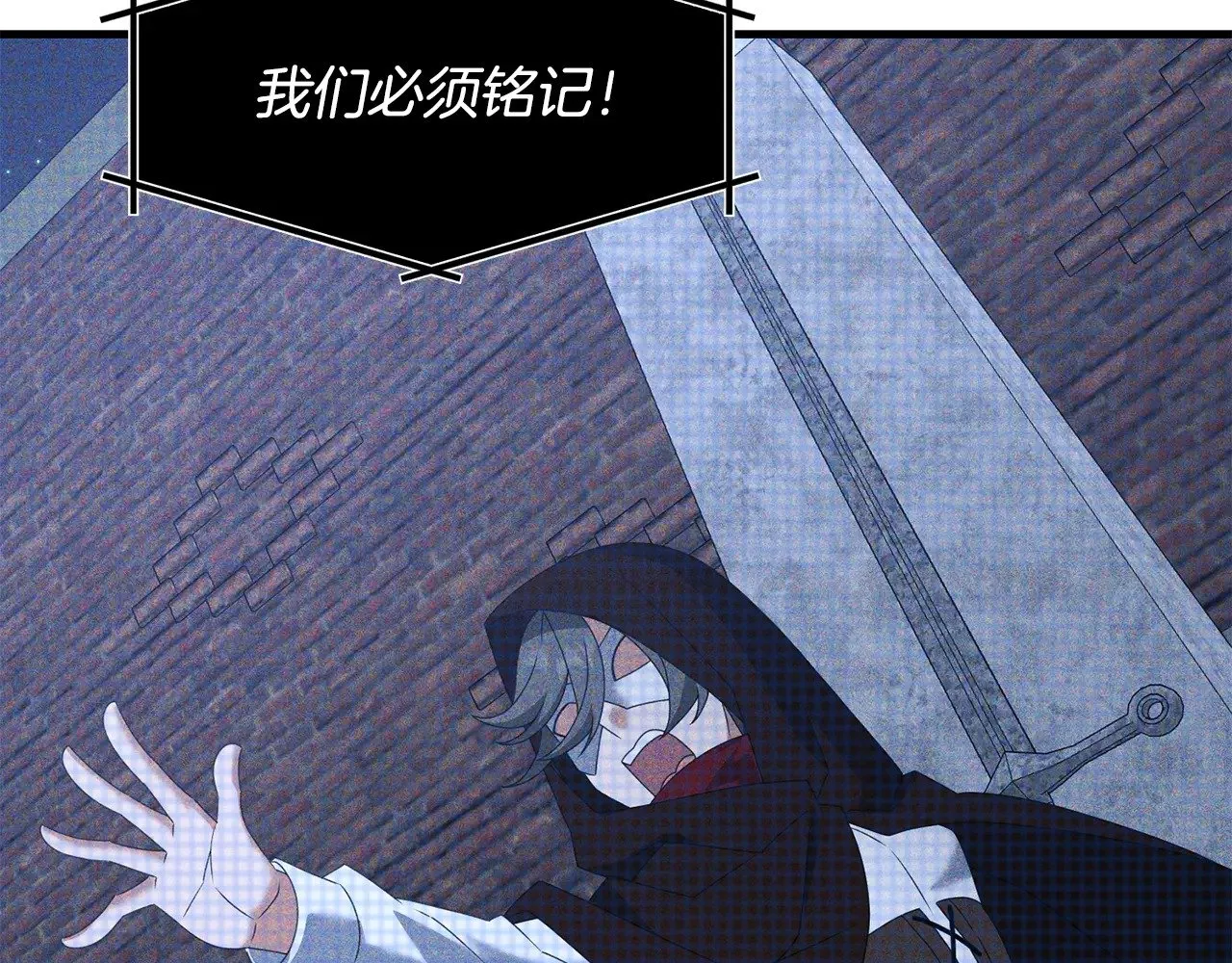 第115话 异世界的战士19