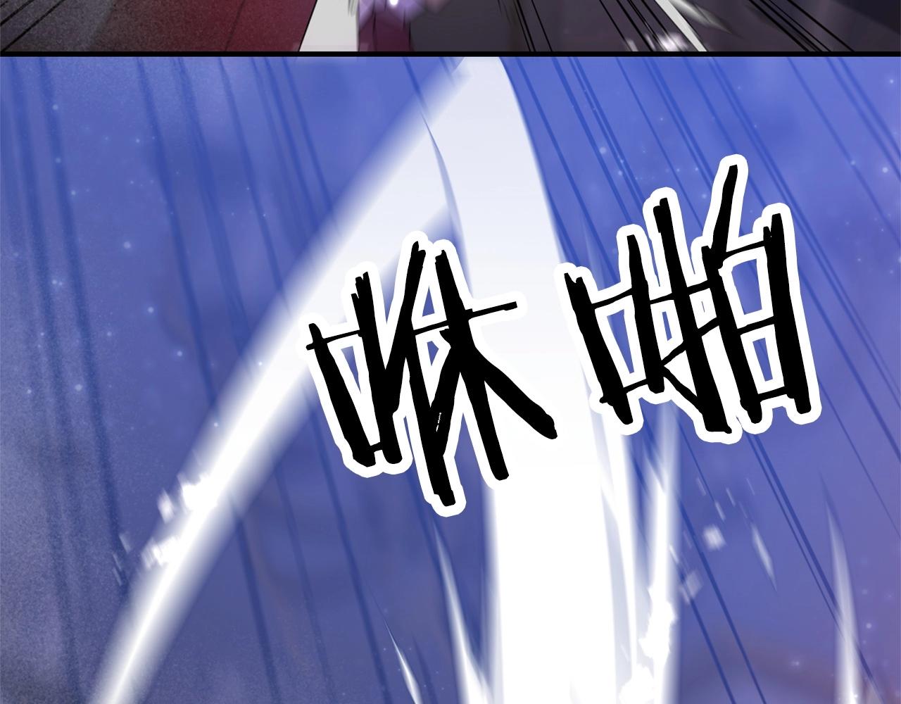 第6话 情报有误啊！155