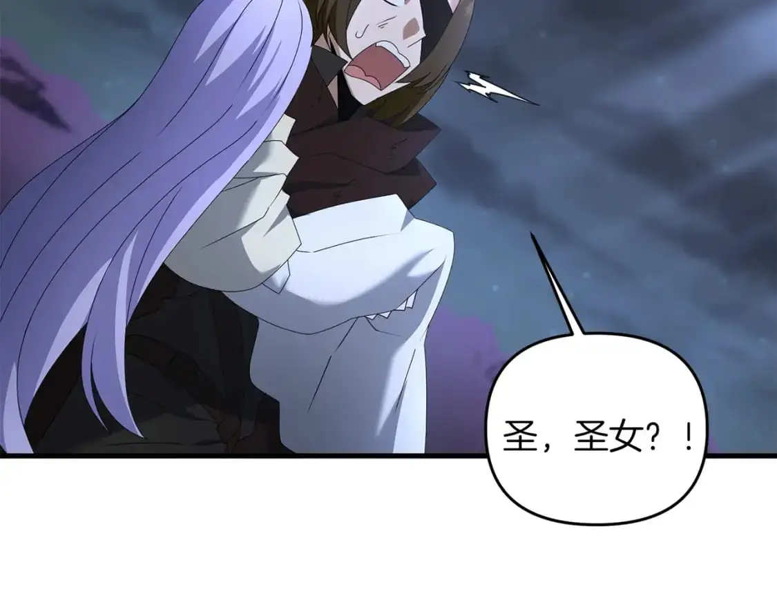第84话 直面内心21